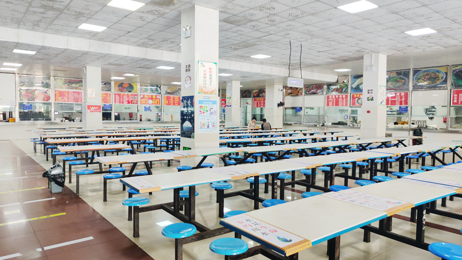 学生食堂