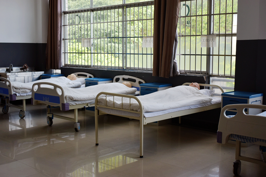 老人服务与管理